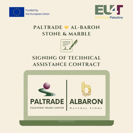 Technical Assistance Contract with Al-Baron Co for Stone & Marble