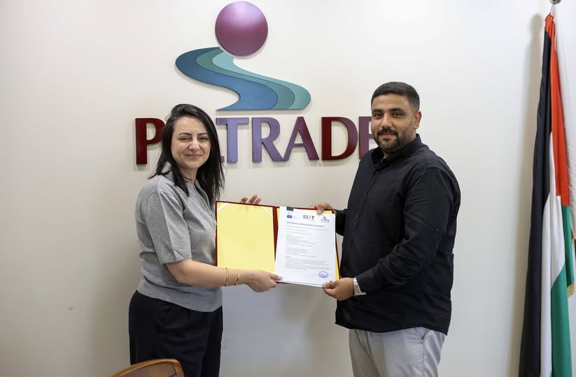 Technical Assistance Contract with Al-Hafeed Dairy & Food Products